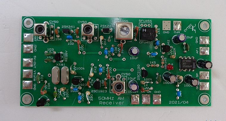 50M QRP AM 送信機キット 出力100mW【？】 電子工作パーツセット 50MHz AM送信機